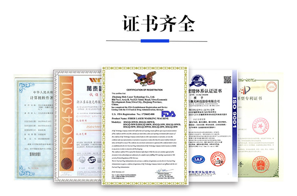 大幅面內雕3psd_12