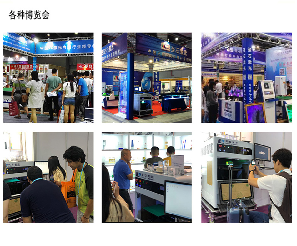 大幅面內(nèi)雕3psd_05